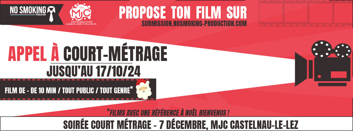 Plateforme d'inscription